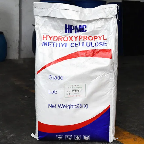 Materias primas químicas HPMC de alta calidad y precio de fábrica. HPMC de grado de construcción.