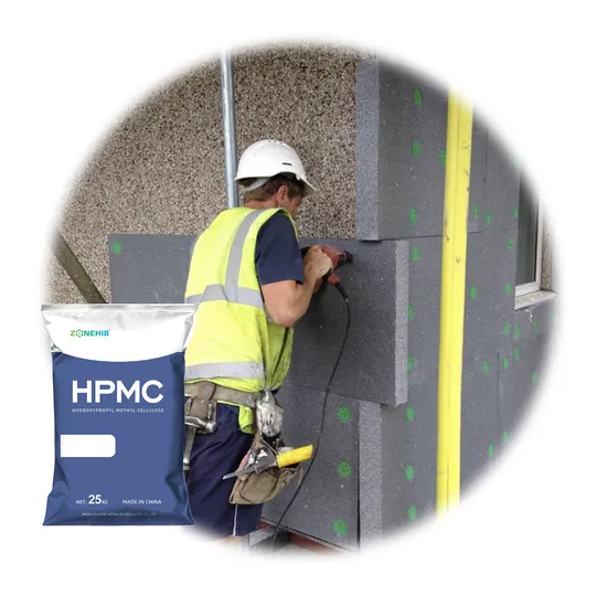 HPMC Hidroxipropil HPMC Capa de acabado Grado de construcción para uso pesado